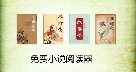 如何下载新浪微博app_V7.12.90